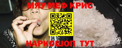 амф Кимры