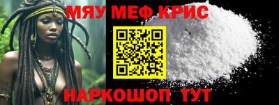 амф Кимры
