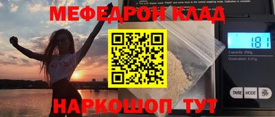 каннабис Кингисепп