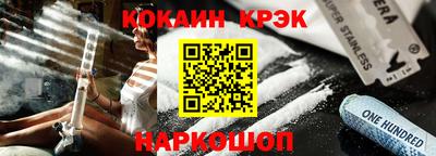 амф Кимры