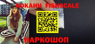 каннабис Кингисепп