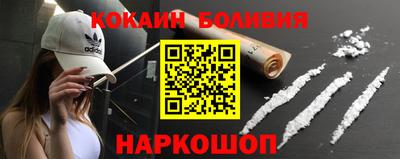амф Кимры