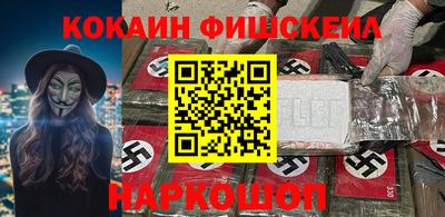 каннабис Кингисепп