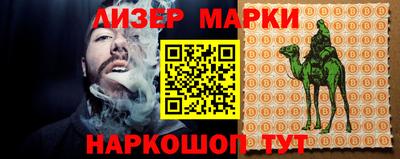 а пвп мука Кинель
