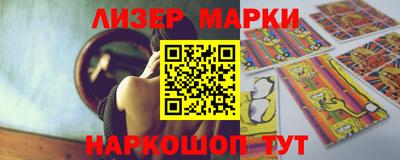 а пвп мука Кинель
