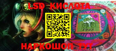 а пвп мука Кинель