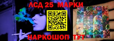 а пвп мука Кинель