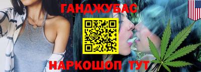 а пвп мука Кинель