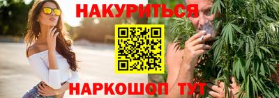 амф Кимры