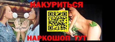 амф Кимры