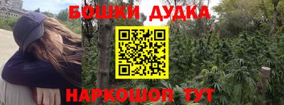 амф Кимры