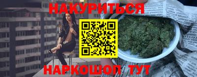амф Кимры