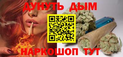 амф Кимры
