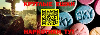 амф Кимры