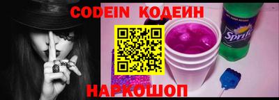 каннабис Кингисепп