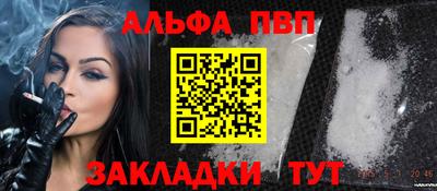 амф Кимры