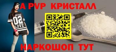 амф Кимры
