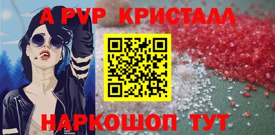 амф Кимры