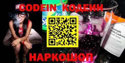 амф Кимры