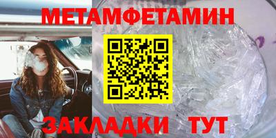 каннабис Кингисепп