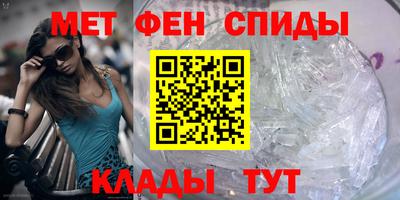 а пвп мука Кинель
