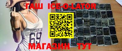 амф Кимры
