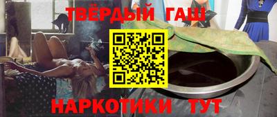 а пвп мука Кинель