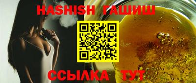амф Кимры