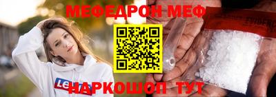 каннабис Кингисепп